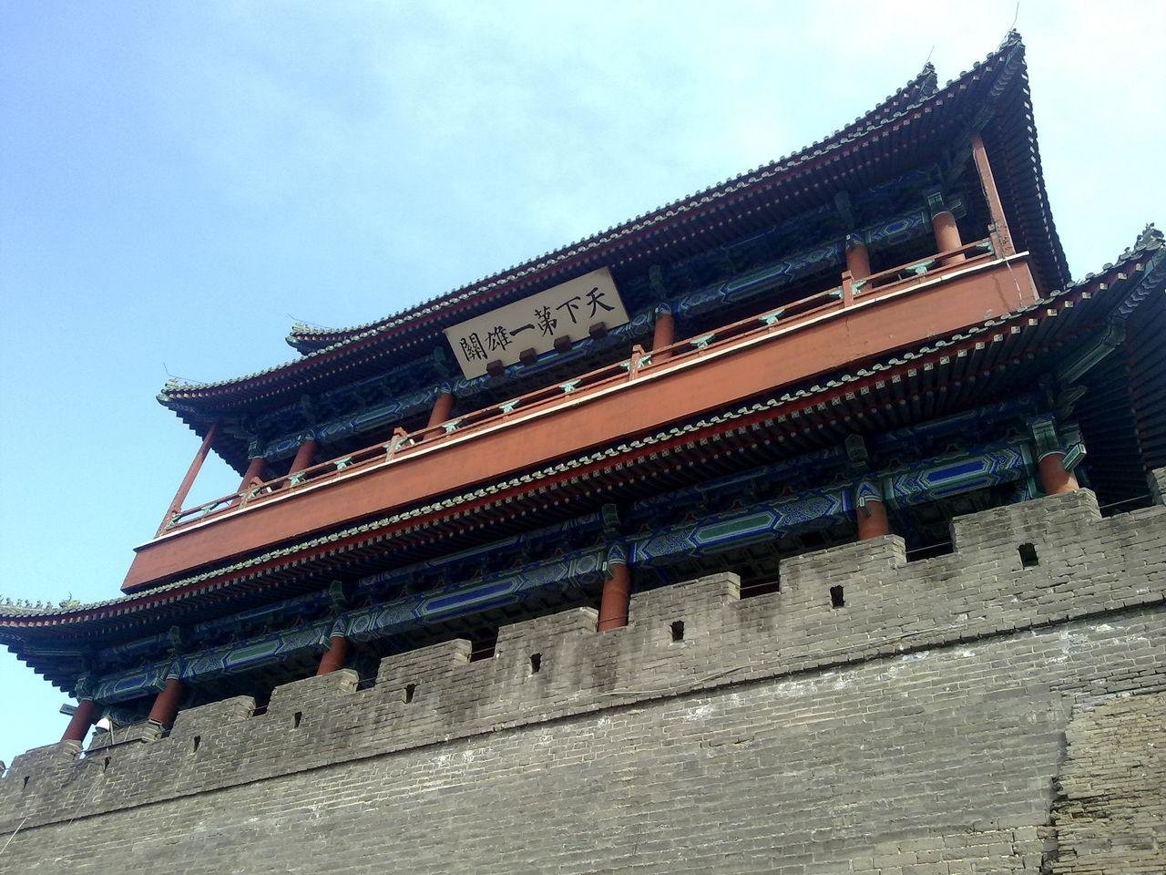 The Juyongguan Great Wall