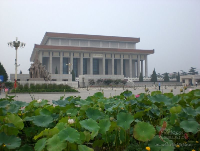 Chairman Mao's Memorial Hall