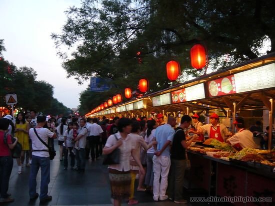 Wangfujin Night Market