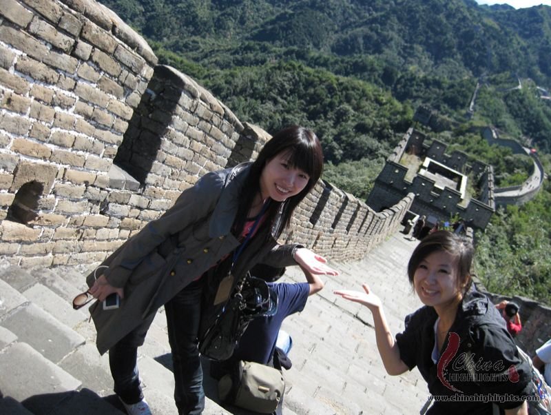 AT The Great Wall
