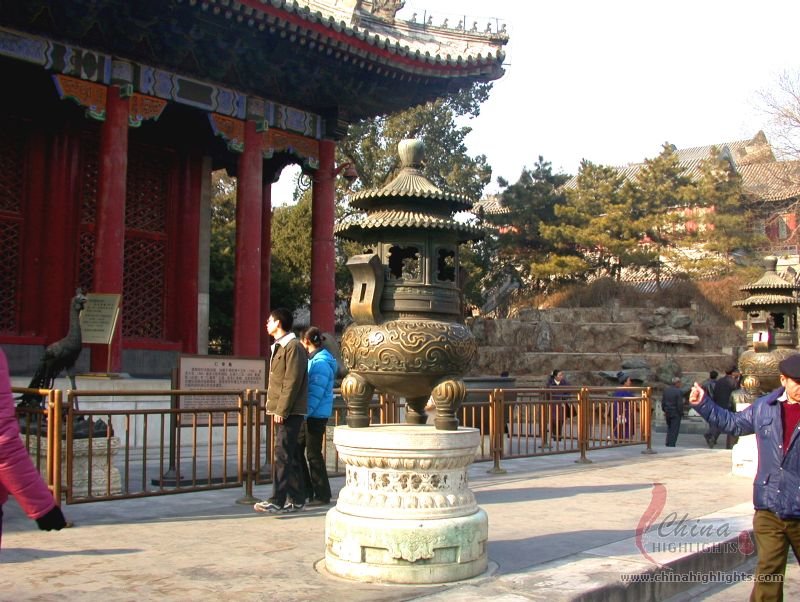 The Summer Palace 
