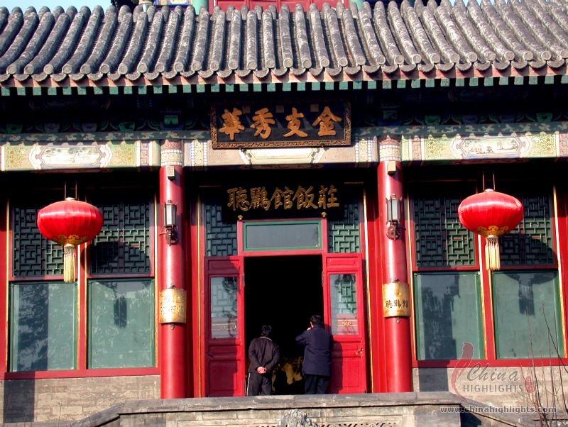 A Restaurant in the Summer Palace
