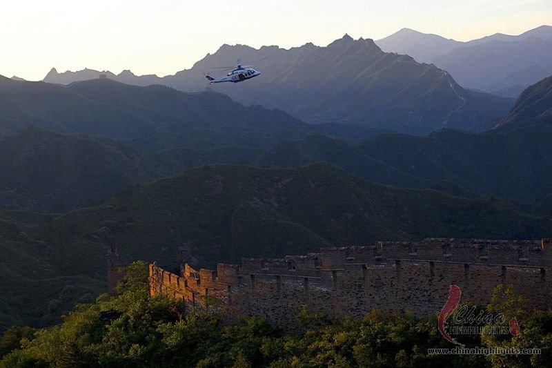 Helicopter Tour of the Great Wall