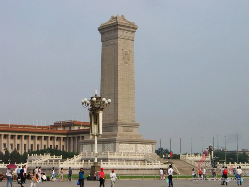 The Monument to the People's Heroes