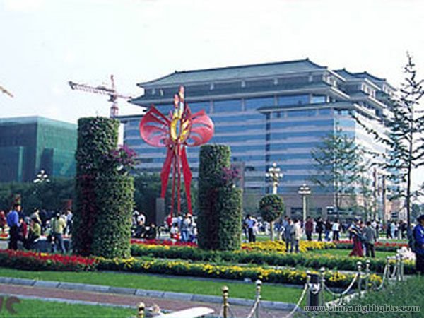 Xidan Shopping Street