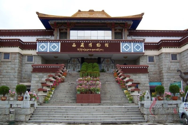 Tibet Museum
