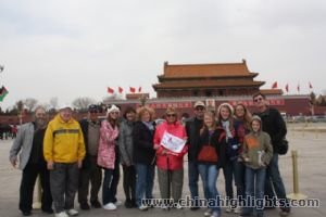 Tiananmen Square - the biggest city square in the world 